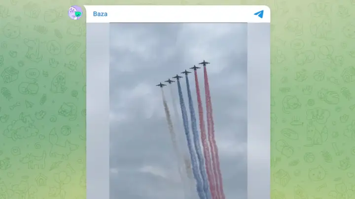 Москвичи сняли на видео триколор в небе на репетиции парада Победы