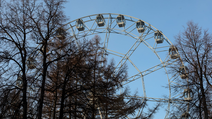 В Пермском парке Горького появится экстремальная 50-метровая цепочная карусель