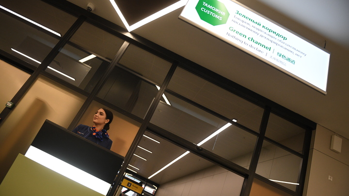 Экс-начальник отдела таможни Новороссийска получил тюремный срок за взятку