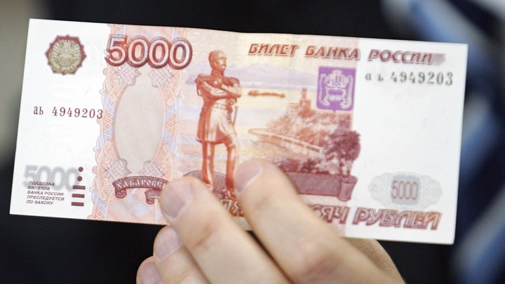 В Иванове заместителю мэра выписали штраф 5000 рублей за поздний ответ на обращение