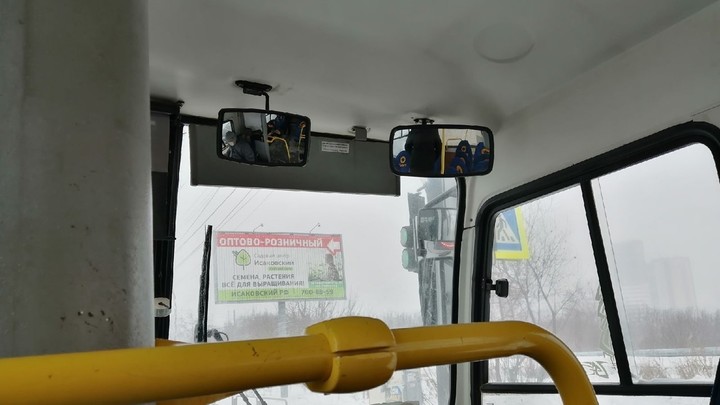 В популярной челябинской маршрутке проезд подорожал до 38 рублей
