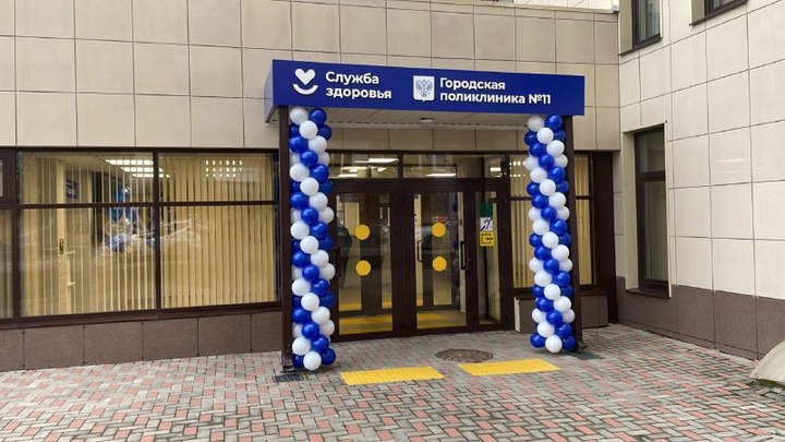 Около 30 тыс. человек будет обслуживать новый филиал 11-й поликлиники в Краснодаре