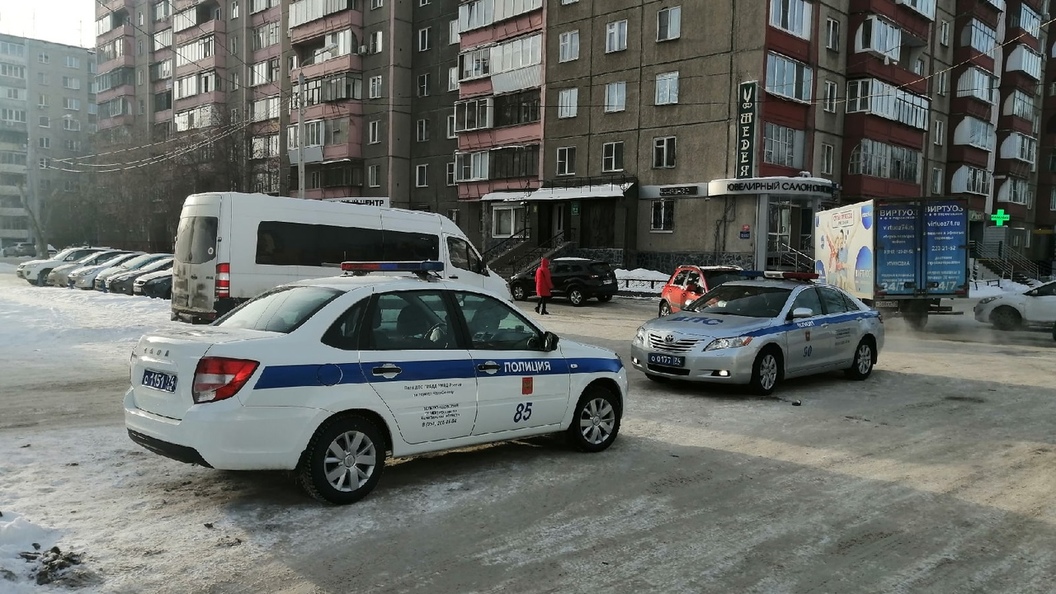 Полиция города королев