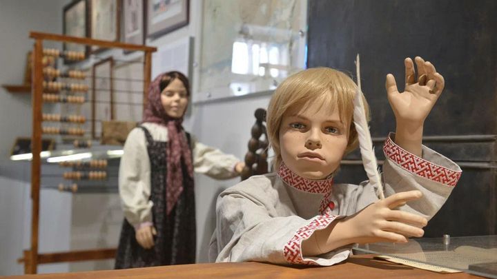 В Подмосковье открылся музей школы и детства