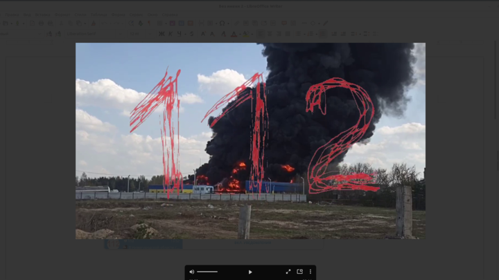 Пожар на заводе пластмасс в Дзержинске: есть ли угроза для Владимирской и Ивановской областей