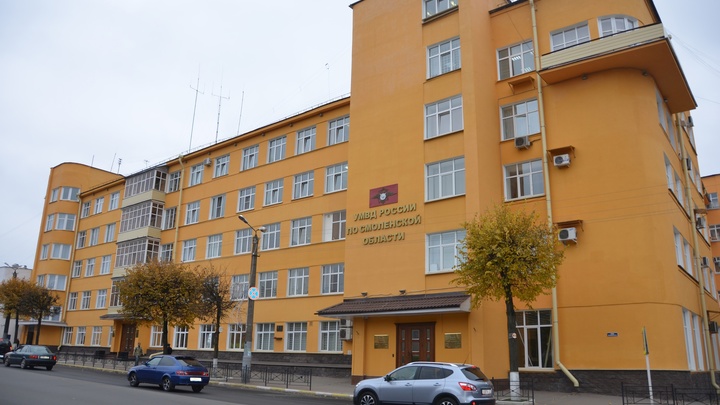 В Смоленске предотвращена попытка теракта в здании УМВД
