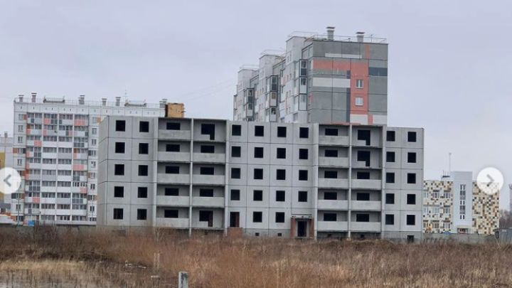В Челябинске мэрия собирается недостроенные дома продать с аукциона