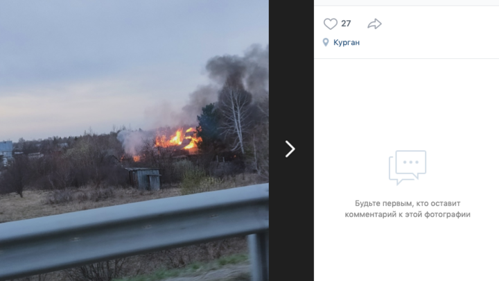 В Кургане горит крупный дачный поселок