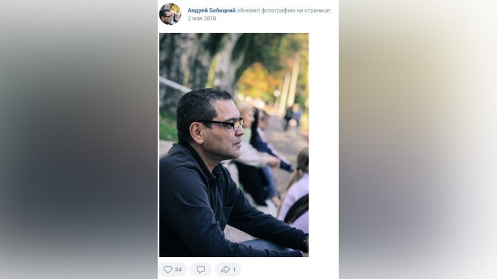 Биография Андрея Бабицкого: что известно об умершем журналисте из Донецка