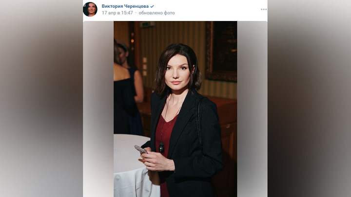 Солистка группы Che Виктория Черенцова распрощалась со своей карьерой из-за Аллы Пугачевой