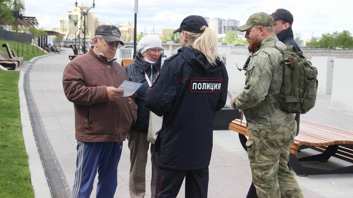 В Челябинске банкоматы будут охранять казаки
