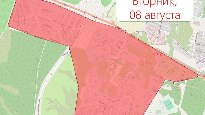 Часть жителей Геленджика останется на три дня без воды