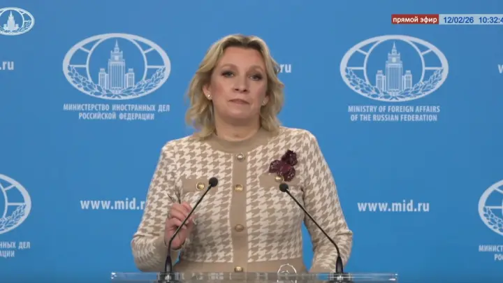 Захарова: Москва проигнорирует учредительную встречу Совета мира в Вашингтоне