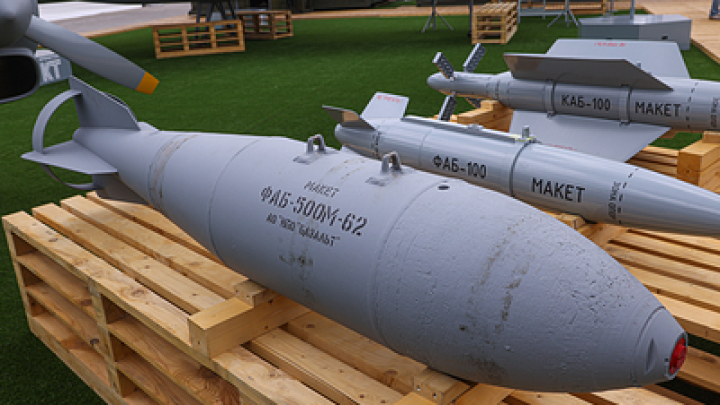 ВКС России применяют бомбы ФАБ-500 и ФАБ-1500 против украинской пехоты в курском Тёткино