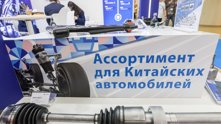 Бургеромобили? Китайцы запатентовали для России подозрительно знакомый товарный знак