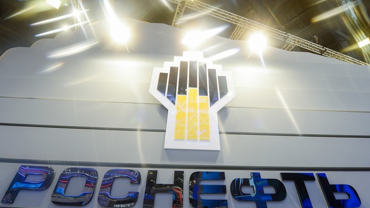 Суверенный фонд Катара - стратегический партнер «Роснефти»