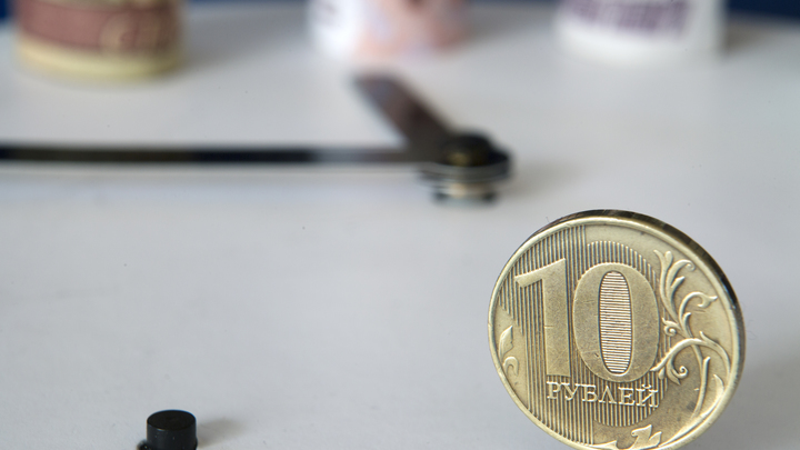 Каким пенсионерам положена единовременная выплата 5000 рублей