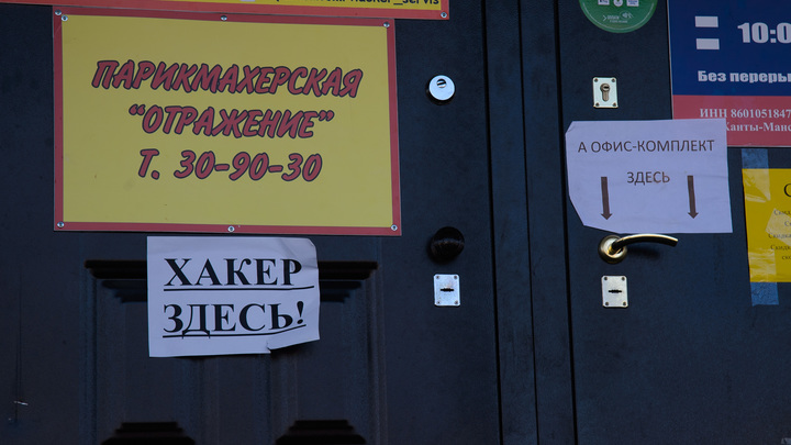 Жительница Владимира отдала два миллиона телефонным мошенникам