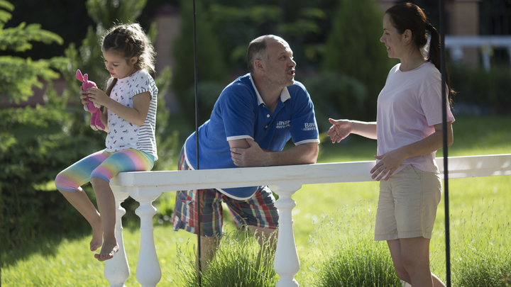 В Бердянске отпразднуют День Семьи