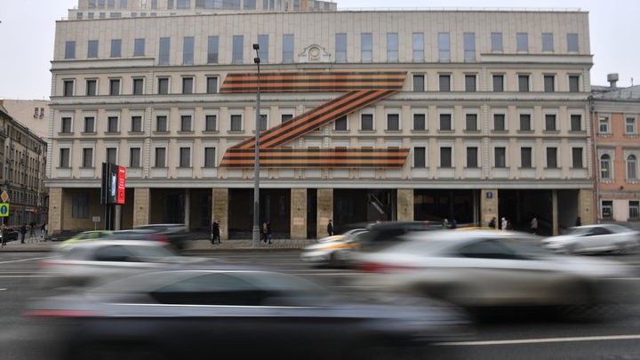 В Таганроге за дискредитацию Вооружённых сил России оштрафовали на 30 тысяч рублей женщину