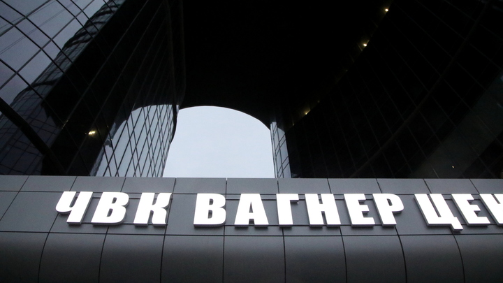 Основатель «Вагнера» Пригожин предложил Эдуарду Басурину работу в ЧВК