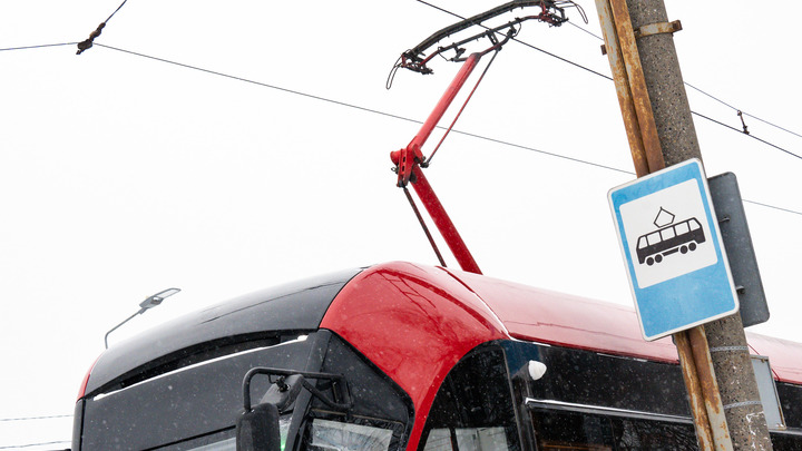 Из-за провала грунта в Краснодаре изменили движение трамваев