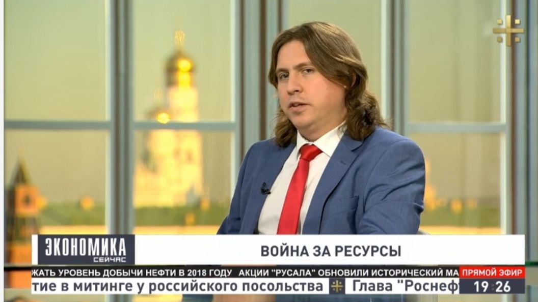 Алексей Гривач: Санкции США - удар по европейской безопасности Алексей Гривач: Санкции США - удар по европейской безопасности