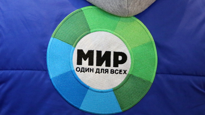 Мира в Молдавии больше нет: парламент одобрил денонсацию соглашения о работе телекомпании