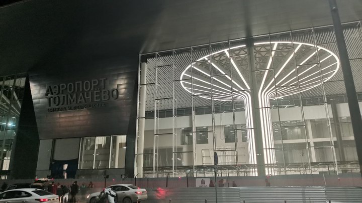 Росавиация дала разрешение на ввод в эксплуатацию нового терминала аэропорта Толмачёво