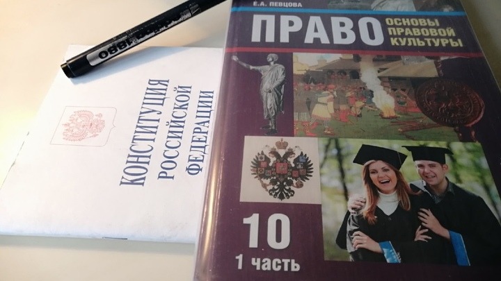 400 тысяч на лапу: вице-мэра Челябинска подозревают во взятке