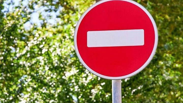 В Чите улицу Бабушкина перекроют на два месяца из-за капремонта теплосети
