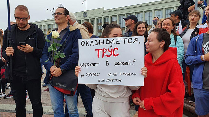 Фото: Андрей Трой / Телеканал Царьград