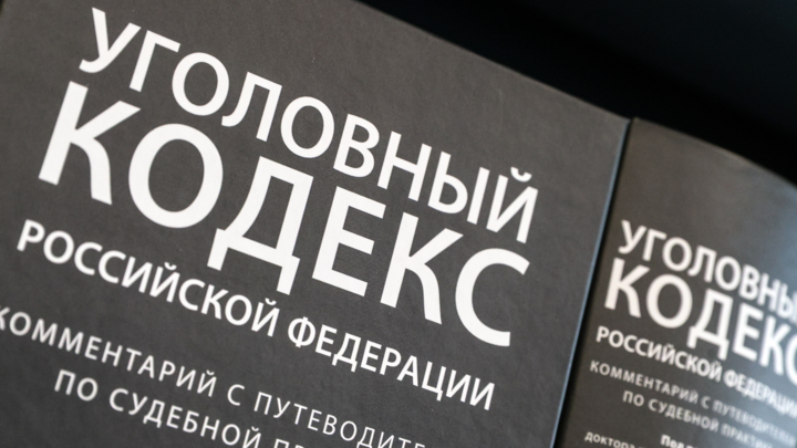Офицеру ФСБ из Тольятти предъявлено обвинение о взятках на 5 млрд рублей