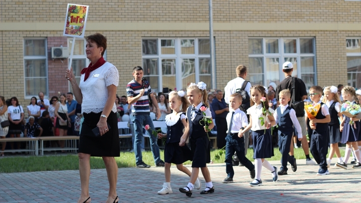 В Краснодаре педагоги начнут получать дополнительные выплаты