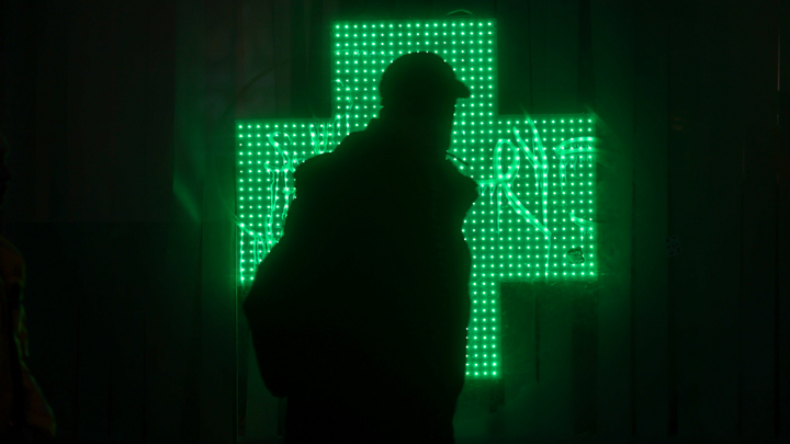 Кардиолог Конев предложил запретить в России корвалол и валокордин