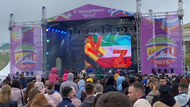 Статистику о Чите собрал ко Дню города Забайкалкрайстат