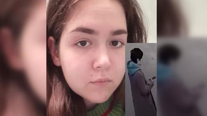 В Ростовской области разыскивают 19-летнюю девушку в зелёной кофте