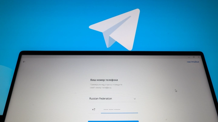 Роскомнадзор частично ограничивает работу WhatsApp* и Telegram Роскомнадзор частично ограничивает работу WhatsApp* и Telegram
