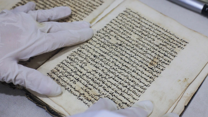 Археологи обнаружили священные книги эфиопских евреев XV века