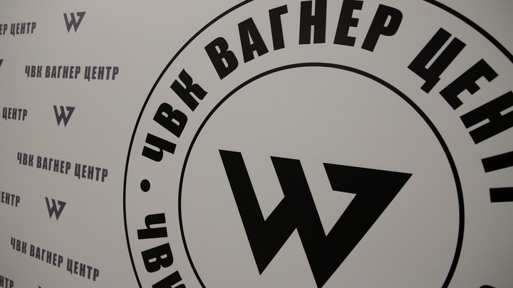 Это удар в спину: К вагнеровцам обратился непубличный генерал