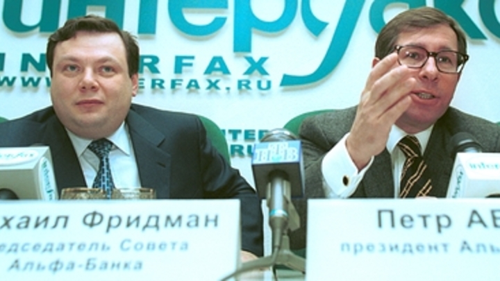 Дело двух товарищей. Предавшие Россию олигархи снова льют слёзы