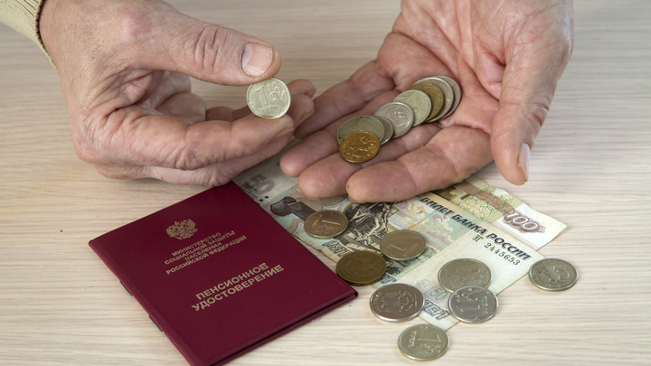 Прожиточный минимум на душу населения в Ивановской области вырос на 2,17%