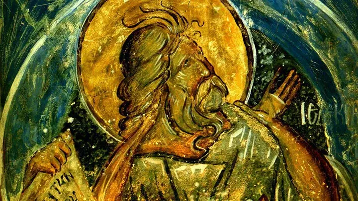 Загадочный предсказатель. День Пророка Божия Иезекииля. Церковный календарь на 3 августа