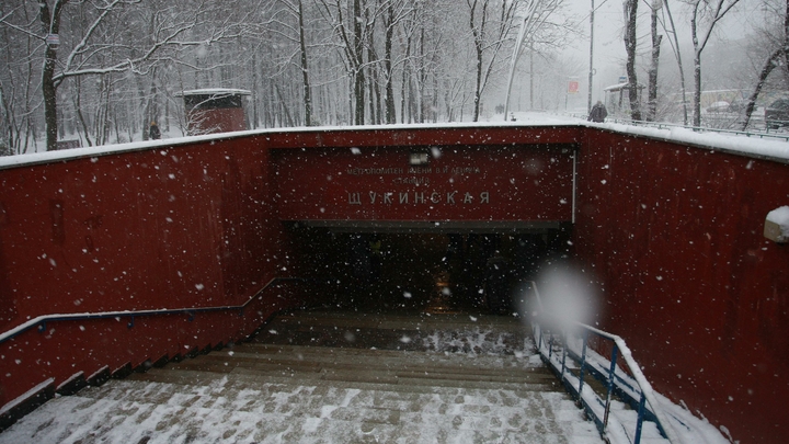 Дептранс разоблачил фейк возмущённой москвички: Мрамор на месте