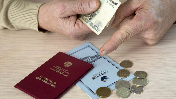 Не надо делить на работающих и неработающих: Экономист назвал главный нюанс по индексации пенсий