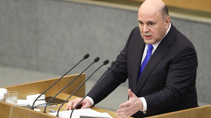 Премьер Мишустин сообщил о возможных трудностях с импортом лекарств: Что предпринимает правительство