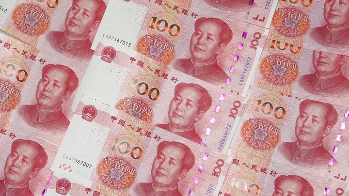 Россия готова переходить на юани в международной торговле - Путин