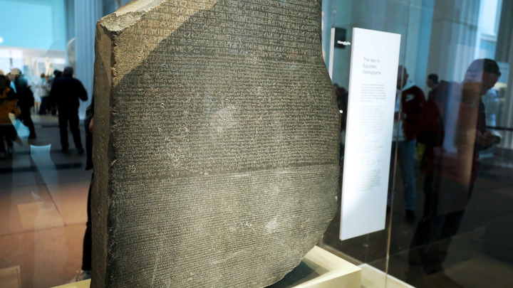 Лингвисты разгадали тайну нового Розеттского камня. Обнаружен новый язык