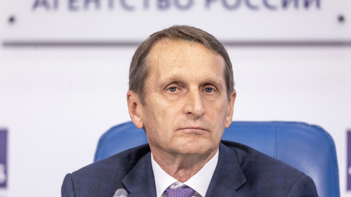 Киев ищет оправдание провалу своего контрнаступления — Нарышкин