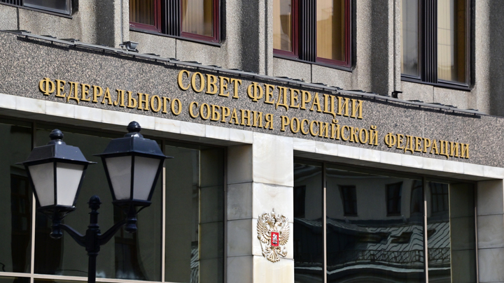В России скоро может стартовать президентская гонка